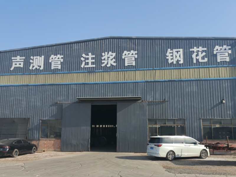 鑫亿呈钢管